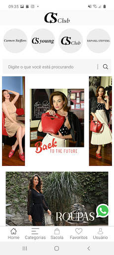 Carmen Steffens скриншот 4