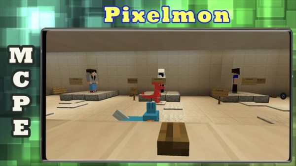 Mod Pixelmon for Minecraft screenshot 1