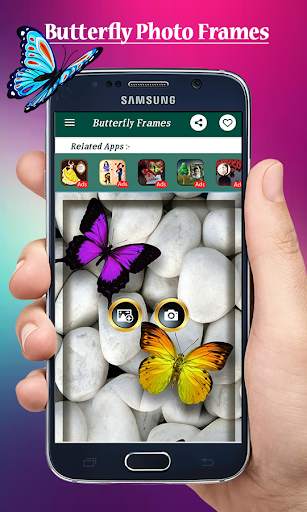 Butterfly Photo Frames screenshot 6