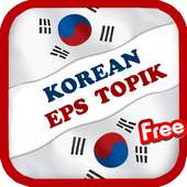 EPS Topik Test Korea on 9Apps