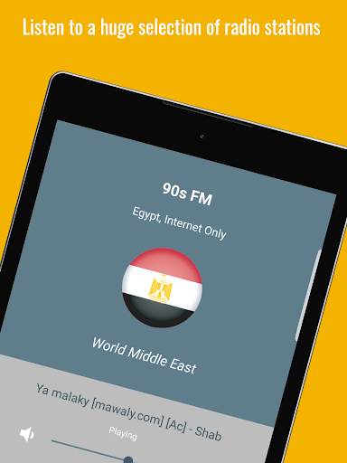 Egypt Radio Stations screenshot 16