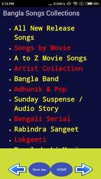 Download MP3 Songs Free screenshot 3