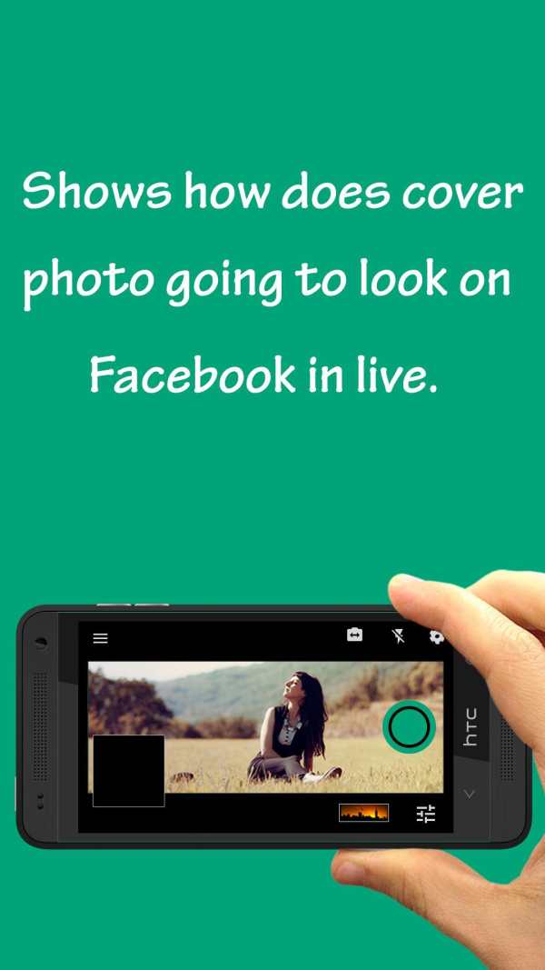 Profile Camera by CoverMe. screenshot 2