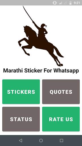 Marathi Stickers, Status, Quotes for WhatsApp screenshot 1