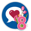 Love messages ♥ SMS WhatsApp icon