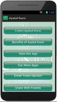 Ayatul Kursi screenshot 3
