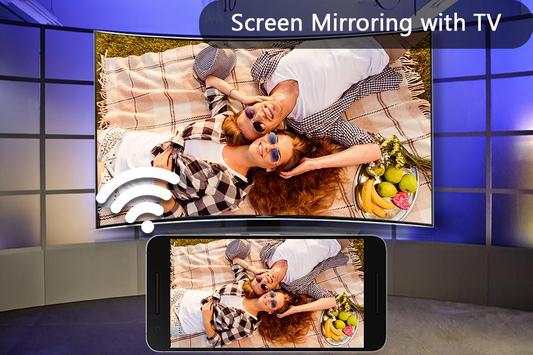 Screen Mirroring screenshot 4