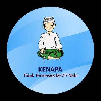 Nabi Khidir AS screenshot 6