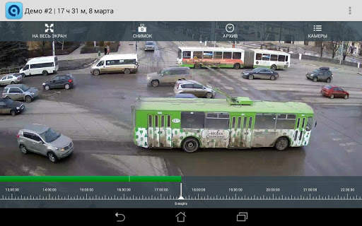 Форпост screenshot 3
