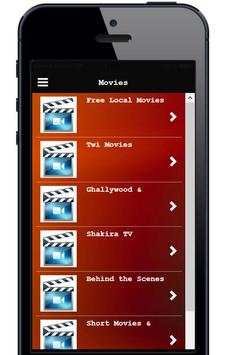 GHANA CINEMA APP screenshot 2