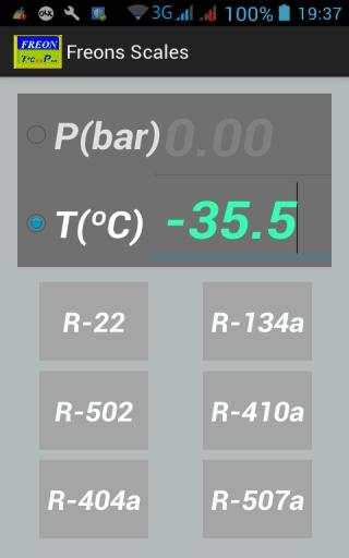 The freon parameters parity screenshot 2