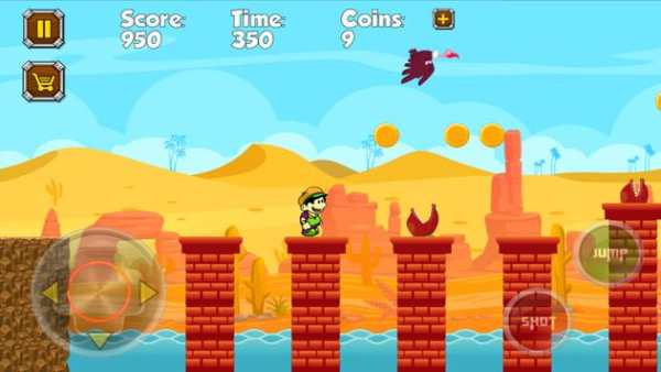 Super Jacky World screenshot 4