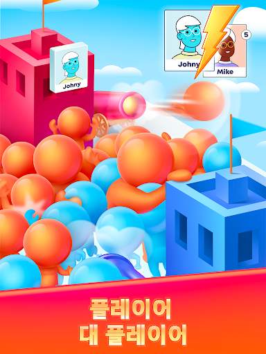 Mob Control screenshot 12