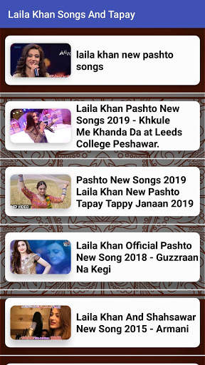Laila Khan Songs And Tapay Collection screenshot 3