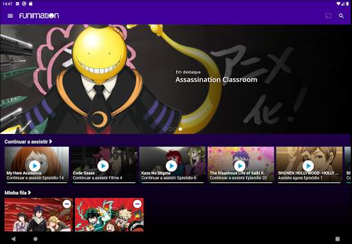 Funimation screenshot 6