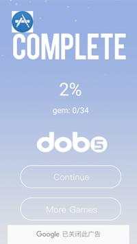 Music Line screenshot 4