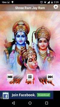 Hanuman Dada Ringtones screenshot 2