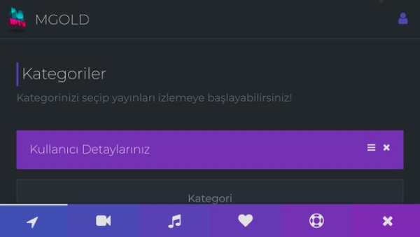 MGOLD IPTV screenshot 1