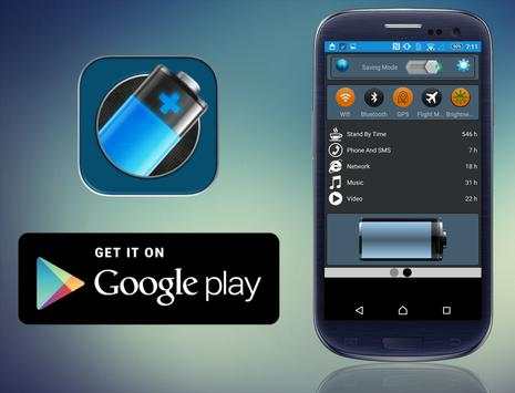 Battery Saver-Battery Doctor screenshot 3