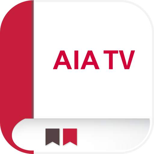 AIA  TV E-Academy 모바일 앱 1.1.10