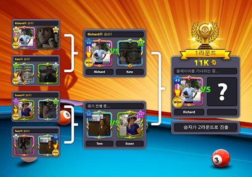 8 Ball Pool screenshot 18