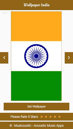 Wallpaper India screenshot 5