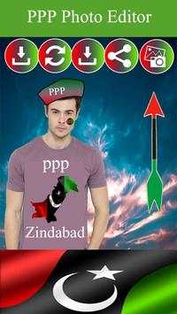PPP Photo Frame– PPP Photo Editor screenshot 5