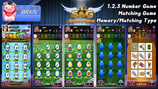 S&G - Speed&Game screenshot 5