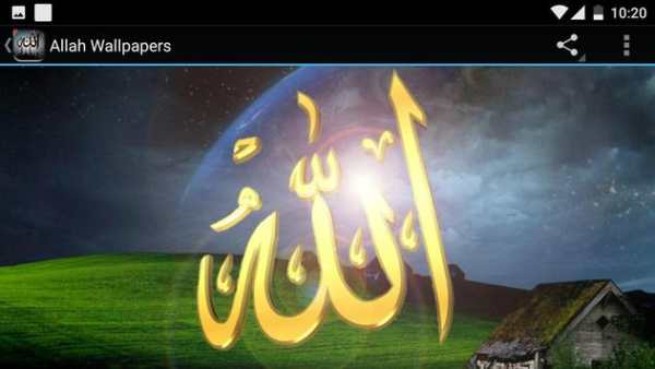 Allah Wallpaper скриншот 8