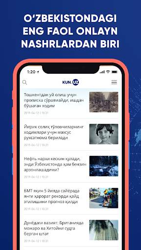 Kun.uz -Tezkor yangiliklar screenshot 4