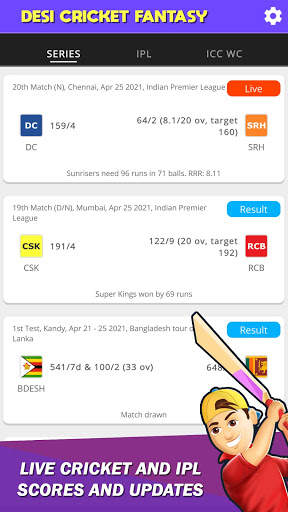 Desi Cricket Fantasy screenshot 3