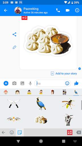 Hamro Nepali Keyboard screenshot 6