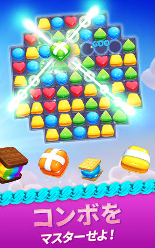 Cookie Jam Blast™: マッチ3パズルゲーム screenshot 5