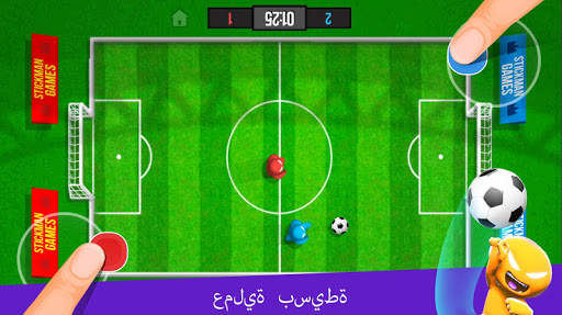 Stickman Party 2-4 ألعاب صغيرة 3 تصوير الشاشة