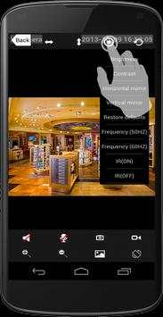 Vivtron PnP IP Cam screenshot 6