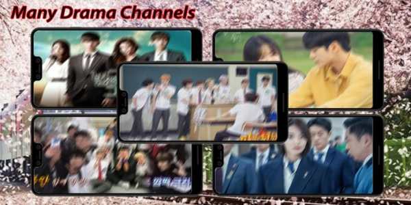 wwiTV - Korean TV Channel Live screenshot 1