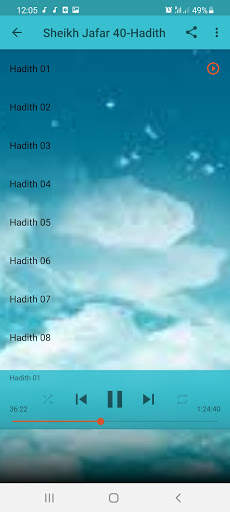 Sheikh Jafar 40-Hadith screenshot 4