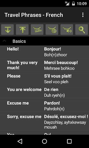 Travel Phrases - French Lite screenshot 1