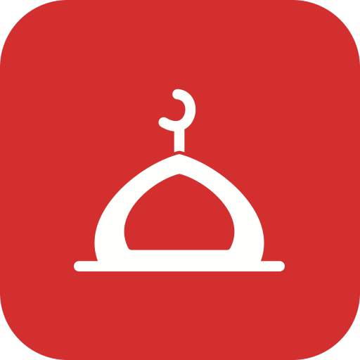 المسك 0.0.5