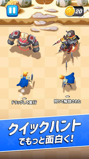 アーケードハンター: 剣、銃、そして魔法 screenshot 1