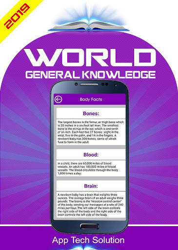 Complete general knowledge screenshot 2