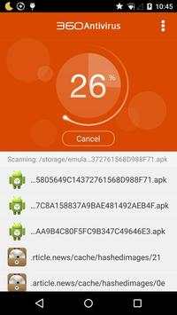360 Security screenshot 3