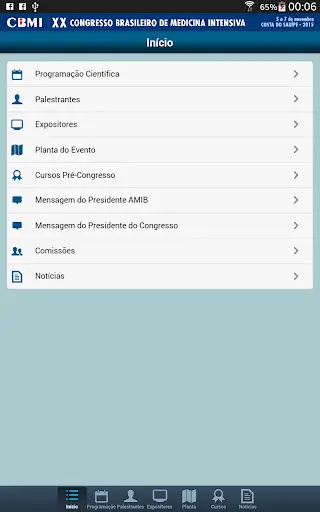 XX CBMI 2015 screenshot 7