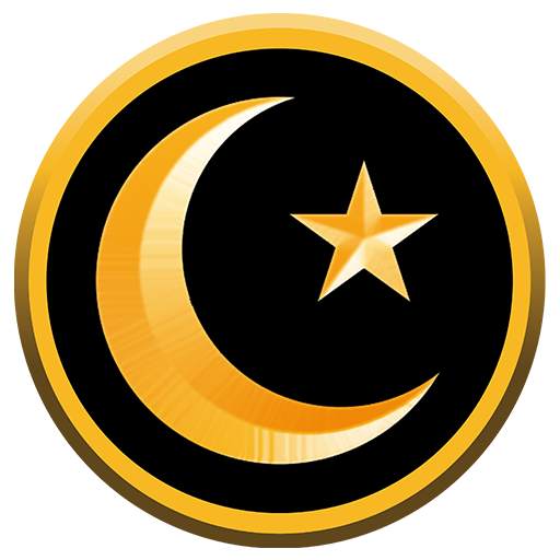 Get Halal 1.8