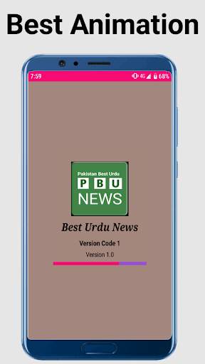 Best Urdu News, 30 News Channel available 1 تصوير الشاشة