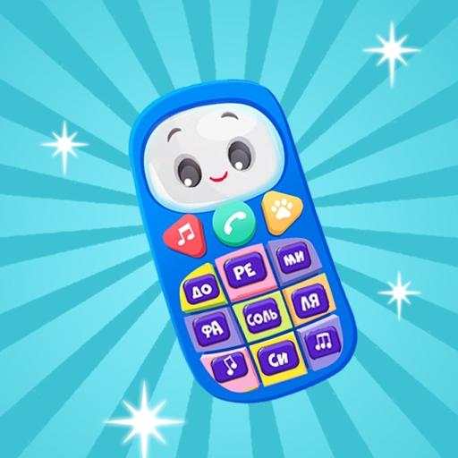 Kids Phone for toddlers (Baby Phone) 1.0