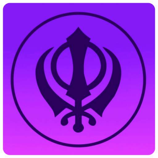 Nitnem Audio HD 1.0