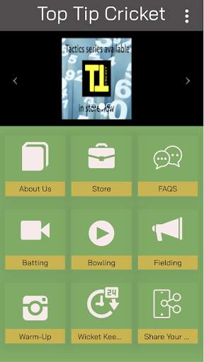 Top Tip Cricket screenshot 1