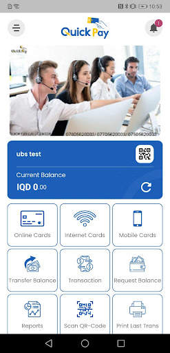 QuickPay Iraq Merchant скриншот 4