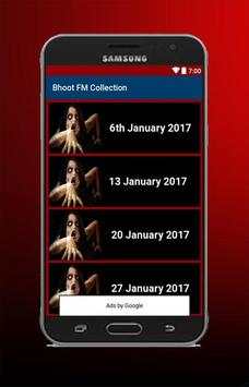 Bhoot FM Collection screenshot 5